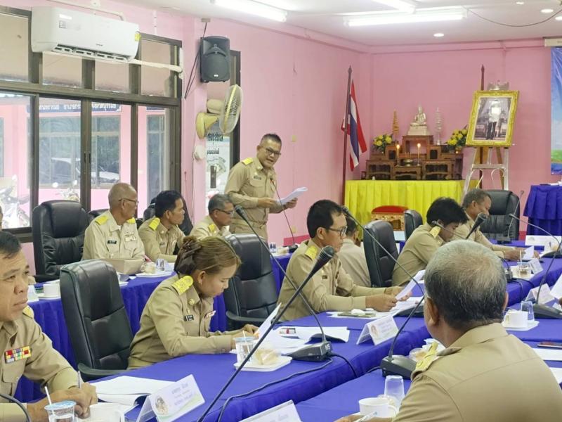 การประชุมสภาองค์การบริหารส่วนตำบลกันทรารมย์ สมัยสามัญ สมัยที่ 2 ครั้งที่ 1 ประจำปี พ.ศ.2569