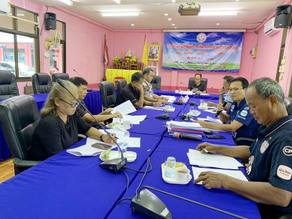 ประชุมคณะกรรมการสนับสนุนการจัดทำแผนพัฒนาองค์การบริหารส่วนตำบลกันทรารมย์