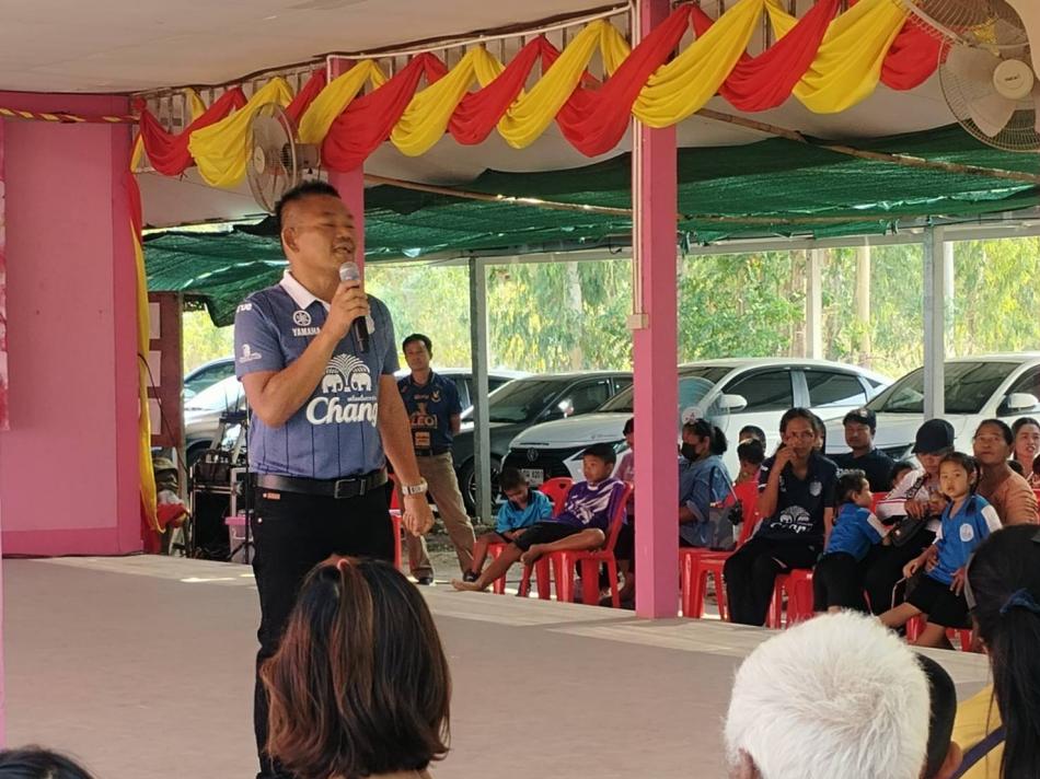 โครงการสานสัมพันธ์วันปิดภาคเรียน ประจำการศึกษา ๒๕๖๘ ในวันที่ 26 มีนาคม 2569