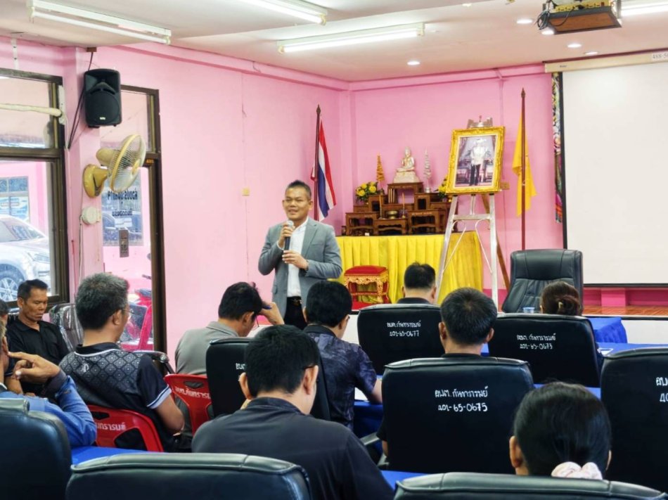 การประชุมข้าราชการ พนักงานอบต. เพื่อมอบนโยบายและแนวทางการปฏิบัติราชการเพื่อยกระดับการปฏิบัติงานให้มีประสิทธิภาพ