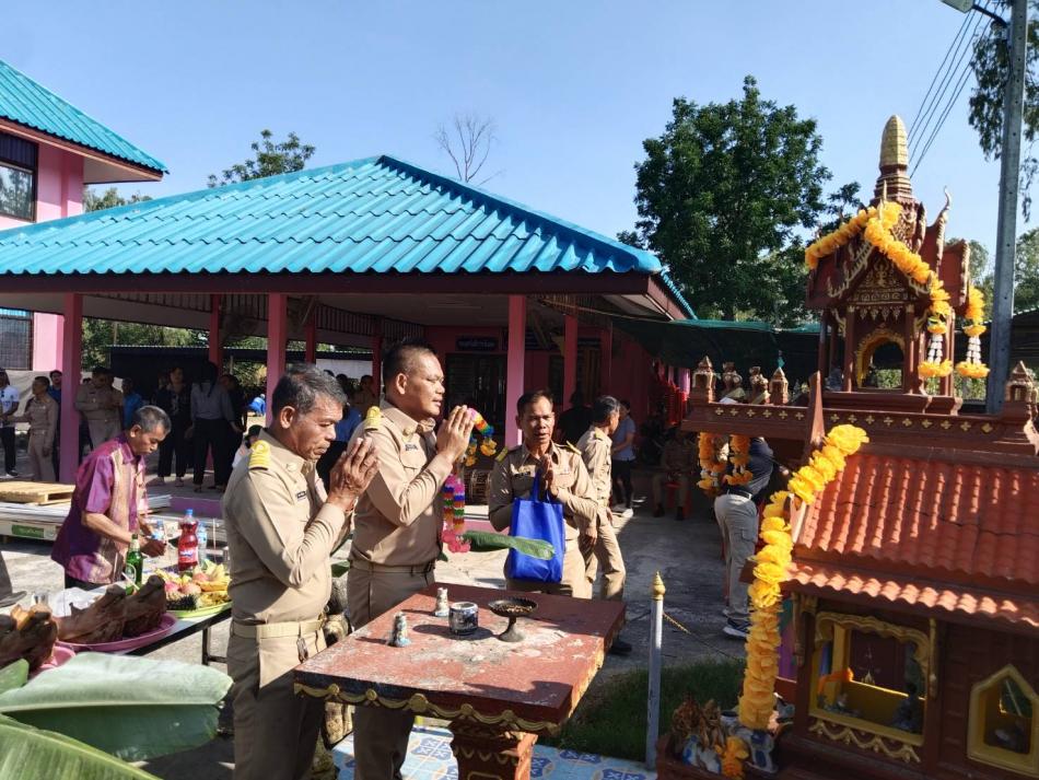 พิธีไหว้ศาลพระภูมิ ศาลตายาย 