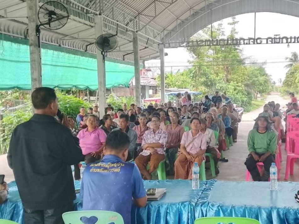 การประชุมประชาคมหมู่บ้าน เพื่อดำเนินการขุดลอกหนองขอน ณ บ้านหนองขอน