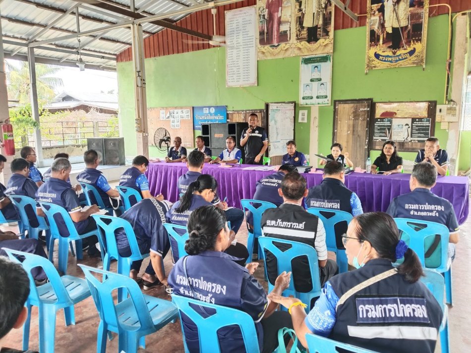 การประชุมประจำเดือนร่วมกับฝ่ายปกครอง ณ ศาลาประจำหมู่บ้าน หมู่ที่ 9 บ้านสระสี่เหลี่ยม
